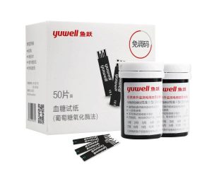 Yuwell Glucometer strips (Pack of 50)